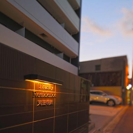 Ocean Trusty Residence Tennoji East โอซาก้า ภายนอก รูปภาพ