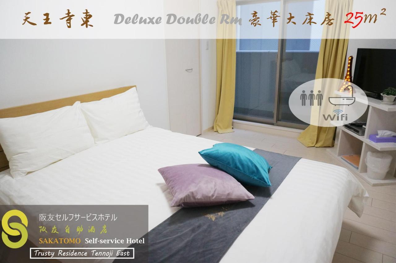 Ocean Trusty Residence Tennoji East โอซาก้า ภายนอก รูปภาพ
