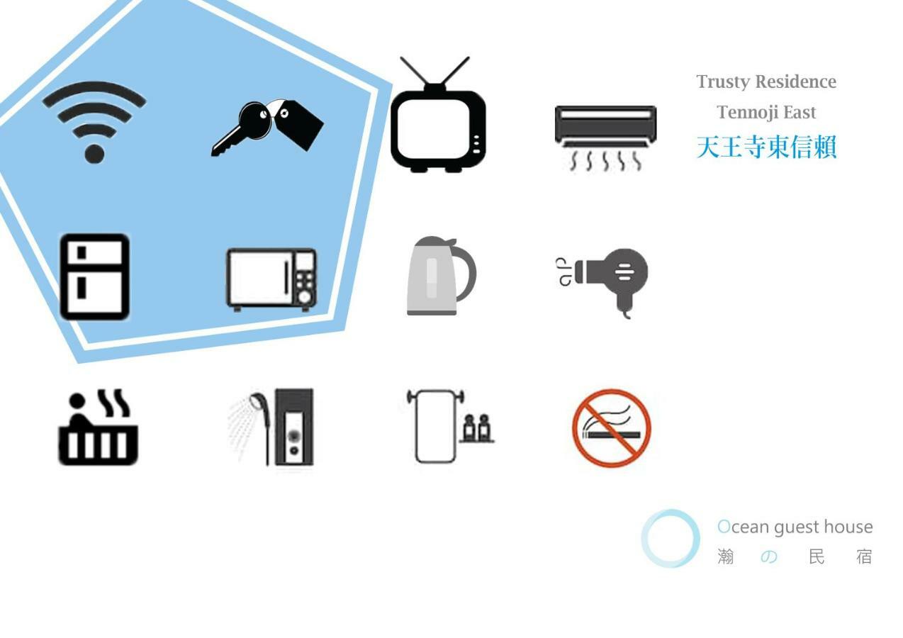 Ocean Trusty Residence Tennoji East โอซาก้า ภายนอก รูปภาพ