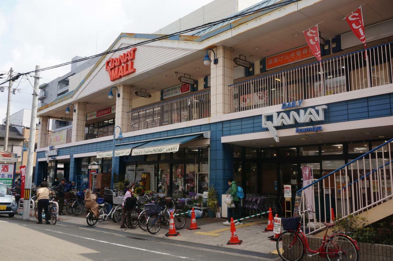 Ocean Trusty Residence Tennoji East โอซาก้า ภายนอก รูปภาพ